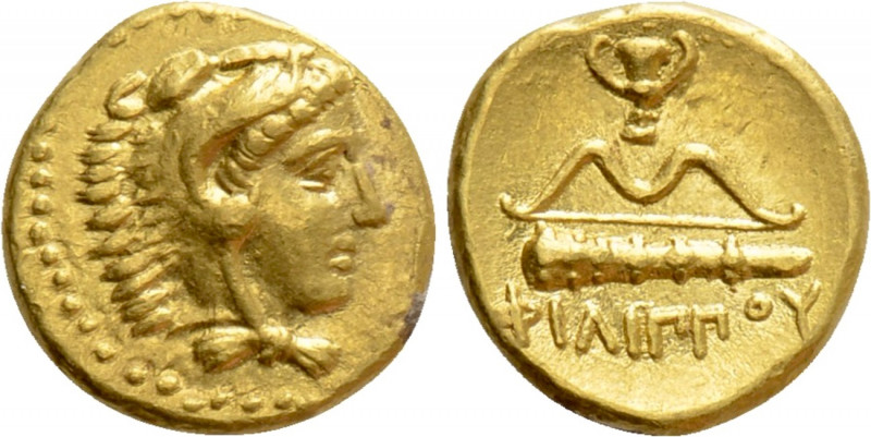 KINGS OF MACEDON. Philip II (359-336 BC). GOLD 1/4 Stater. Pella. 

Obv: Head ...