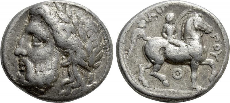 KINGS OF MACEDON. Philip II (359-336 BC). Tetradrachm. Pella.

Obv: Laureate h...