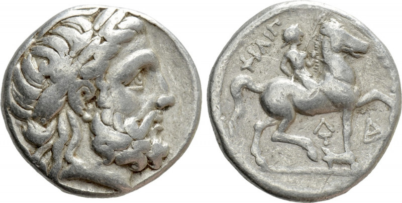 KINGS OF MACEDON. Philip II (359-336 BC). Tetradrachm. Amphipolis. 

Obv: Laur...