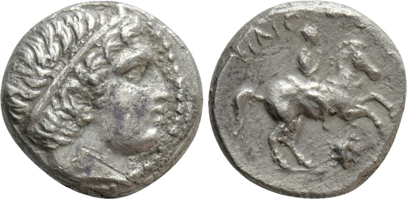 KINGS OF MACEDON. Philip II (359-336 BC). 1/5 Tetradrachm. Uncertain mint in Mac...