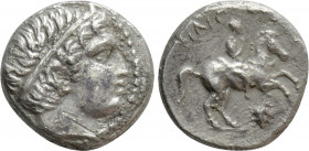 KINGS OF MACEDON. Philip II (359-336 BC). 1/5 Tetradrachm. Uncertain mint in Macedon