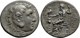 KINGS OF MACEDON. Alexander III 'the Great' (336-323 BC). Tetradrachm. Myrina