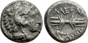 KINGS OF MACEDON. Alexander III 'the Great' (336-323 BC). Obol. Amphipolis