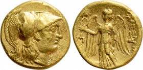 KINGS OF MACEDON. Alexander III 'the Great' (336-323 BC). GOLD Stater. Contemporary imitation of Amphipolis