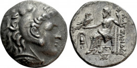 KINGS OF MACEDON. Alexander III 'the Great' (336-323 BC). Tetradrachm. Pella(?)