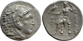 KINGS OF MACEDON. Alexander III 'the Great' (336-323 BC). Tetradrachm. Uncertain mint in Greece