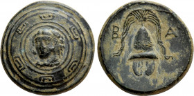KINGS OF MACEDON. Alexander III 'the Great' (336-323 BC). Ae Unit. Uncertain mint in Asia