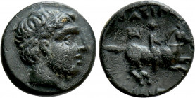 KINGS OF MACEDON. Philip III Arrhidaios (323-317 BC). Ae. Miletos