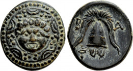 KINGS OF MACEDON. Philip III Arrhidaios (323-317 BC). Ae 1/2 Unit. Salamis