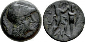 KINGS OF MACEDON. Antigonos II Gonatas (Circa 270-240 BC). Ae. Uncertain mint in Macedon