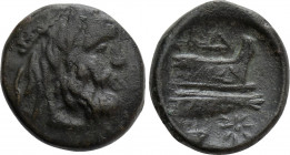 KINGS OF MACEDON. Philip V (221-179 BC). Ae