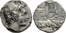 ILLYRIA. Damastion. Tetradrachm (Circa 365/0-350/45 BC)