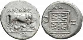 ILLYRIA. Dyrrhachion. Drachm (Circa 250-200 BC). Alkaios and Laenos, magistrates
