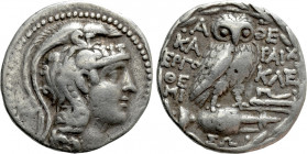 ATTICA. Athens. Tetradrachm (153/2 BC). New Style coinage. Karaichos, Ergokles and Themi-, magistrates