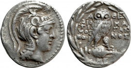 ATTICA. Athens. Tetradrachm (Circa 146/5 BC). New Style coinage. Diotimos, Magas, Thoinos, magistrates