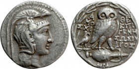 ATTICA. Athens. Tetradrachm (125/4 BC). New Style Coinage. Epigene-, Sosandros and Moschi-, magistrates