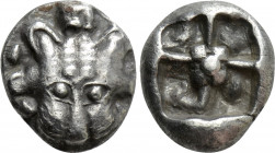 WESTERN ASIA MINOR. Uncertain (in Mysia)). Drachm (5th century BC)