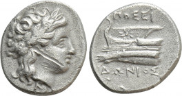 BITHYNIA. Kios. Half Siglos or Hemidrachm (Circa 350-300 BC). Poseidonios, magistrate