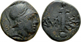 PONTOS. Amisos. Ae (Circa 111-105 or 95-90 BC). Struck under Mithradates VI Eupator