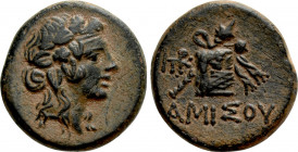 PONTOS. Amisos. Time of Mithradates VI Eupator (Circa 105-90 or 90-85 BC). Ae