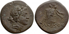 PONTOS. Amisos. Struck under Mithradates VI (Circa 100-95 or 90-80 BC). Ae
