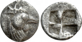 TROAS. Dardanos. Hemiobol (Circa 500 BC)