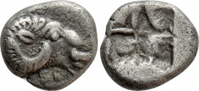 TROAS. Kebren. Diobol (5th century BC)