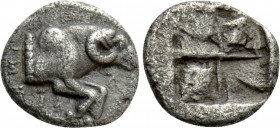TROAS. Kebren. Obol (5th century BC)