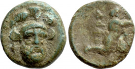TROAS. Ophrynion. Ae (4th century BC)