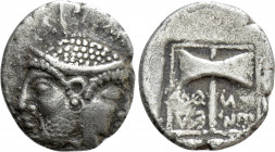 TROAS. Tenedos. Hemidrachm (Circa 525-490 BC)