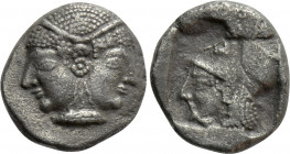 MYSIA. Lampsakos. Diobol (Circa 500-450 BC)