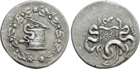 MYSIA. Pergamon. Cistophor (Circa 166-67 BC)
