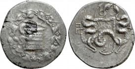 MYSIA. Pergamon. Fourrèe Cistophor (Circa 166-67 BC)