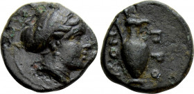 MYSIA. Prokonnesos. Ae (Circa 340-330 BC)