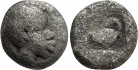 LESBOS. Uncertain mint. 1/12 Stater (Circa 480 BC)