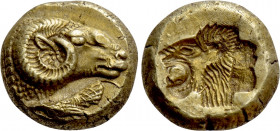 LESBOS. Mytilene. EL Hekte (Circa 521-478 BC)