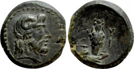 LESBOS. Mytilene. Ae (3rd-2nd centuries BC)
