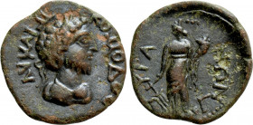 SAMATIA. Tyra. Commodus (177-192). Ae Triassarion