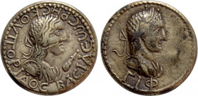 KINGS OF BOSPORUS. Rhescuporis II with Caracalla (211/2-226/7). EL Stater. Dated Bosporan Era 513 (AD 216/7)