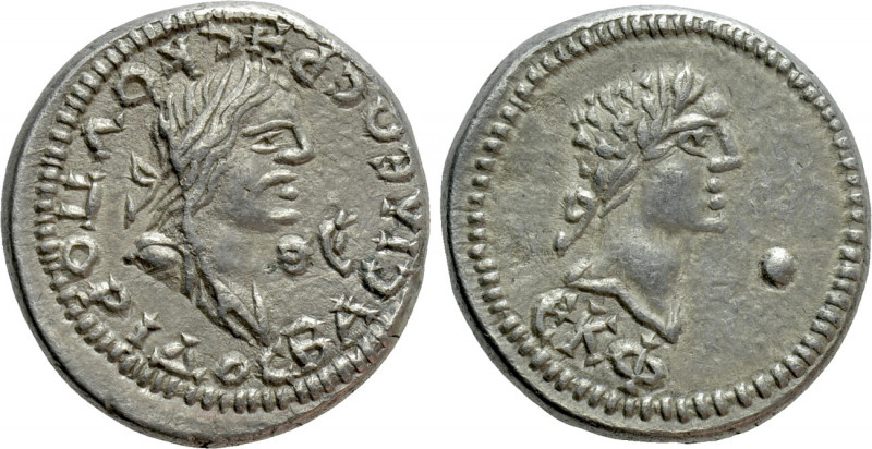 KINGS OF BOSPORUS. Divus Rhescuporis II with Severus Alexander (227/8-233/4). Ba...