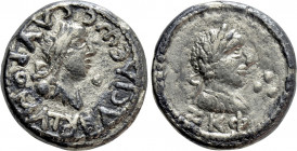KINGS OF BOSPORUS. Sauromates III, with Severus Alexander (229/30-231/2). Base EL Stater. Dated Bosporan Era 527 (AD 230/1)