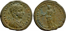 MOESIA INFERIOR. Marcianopolis. Severus Alexander (222-235). Ae. Firmius Philopappus, consular legate