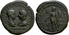 MOESIA INFERIOR. Marcianopolis. Gordian III, with Tranquillina (238-244). Pentassarion