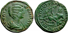 MOESIA INFERIOR. Nicopolis ad Istrum. Julia Domna (Augusta, 193-217). Ae. Aurelius Gallus, legatus consularis