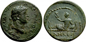 MOESIA INFERIOR. Odessus. Hadrian (117-138). Ae