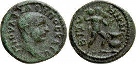 THRACE. Bizya. Philip II (Caesar, 244-247). Ae