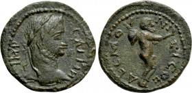THRACE. Coela. Gallienus (253-268). Ae
