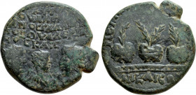 BITHYNIA. Nicaea. Valerian I with Gallienus and Valerian II (251-260). Ae