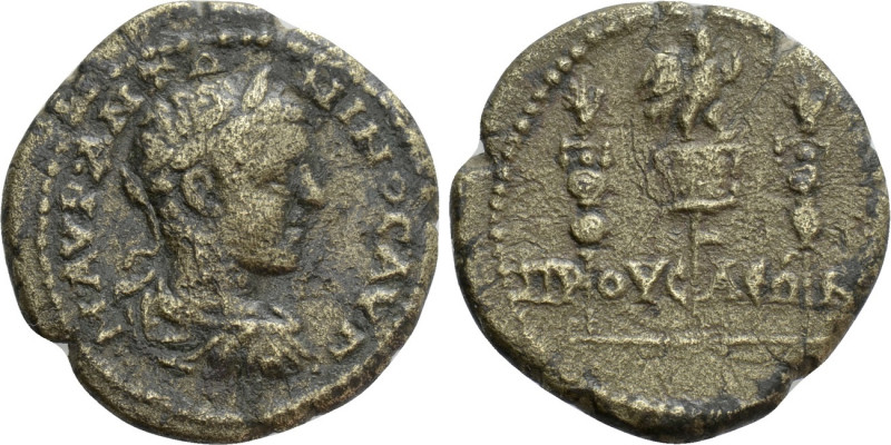 BITHYNIA. Prusa. Elagabalus (218-222). Ae. 

Obv: M AVP ANTΩNINOC AVΓ. 
Laure...