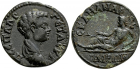 TROAS. Ilium. Geta (Caesar, 198-209). Ae As